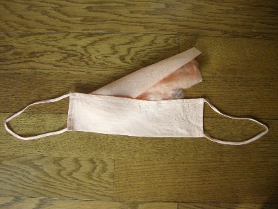 アイマスク真綿入４_400.jpg