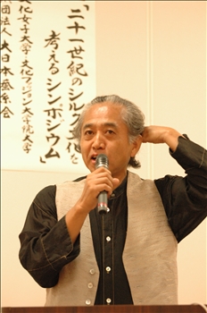 シンポ２服部350.jpg