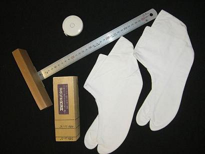 足袋採寸道具②_S.JPG